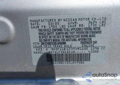 2025 Nissan Versa 1.6 Sv из США, поврежденный, VIN 3N1CN8EV3SL849386